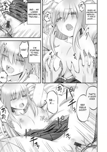 Page 17 of Hakanaki Hana wa Muzan ni Chirasare - preview thumbnail