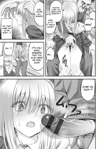Page 9 of Hakanaki Hana wa Muzan ni Chirasare - preview thumbnail