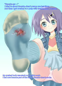 Page 40 of Chiisaku Natte Onnanoko ni Fumareru CG-shuu | A CG collection of getting smaller and being stepped on by a girl - preview thumbnail