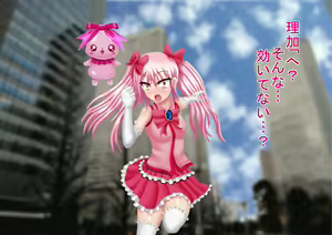 Page 23 of Himitsu no 3 Bitch Imouto no Himitsu Hen - preview thumbnail