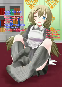 Page 9 of Chiisaku Natte Maid ni Fundemorau Hanashi | A story about being small and having a maid step on you - preview thumbnail