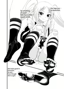 Page 38 of Isekai Maid Ashi Feti Monogatari 3 - preview thumbnail