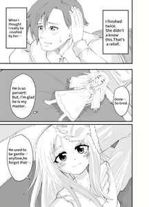 Page 39 of Isekai Maid Ashi Feti Monogatari 3 - preview thumbnail