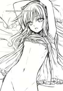 Page 124 of Prototype Other Love - preview thumbnail