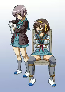 Page 2 of Suzumiya Haruhi no Koukishin - preview thumbnail