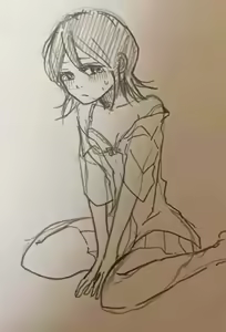Page 16 of Onsen - preview thumbnail