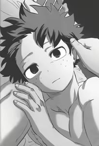 Page 77 of Omae kara Kiss Shiro - preview thumbnail