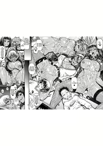 Page 110 of Black Witches chapters 1-8 - preview thumbnail