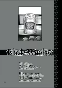 Page 141 of Black Witches chapters 1-8 - preview thumbnail
