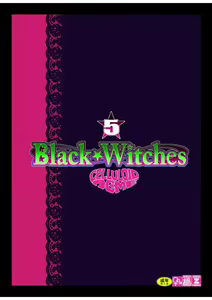 Page 142 of Black Witches chapters 1-8 - preview thumbnail