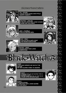 Page 145 of Black Witches chapters 1-8 - preview thumbnail