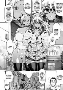 Page 154 of Black Witches chapters 1-8 - preview thumbnail
