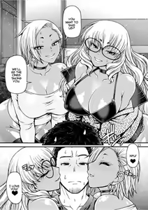 Page 155 of Black Witches chapters 1-8 - preview thumbnail