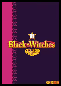 Page 230 of Black Witches chapters 1-8 - preview thumbnail