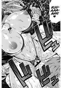 Page 52 of Black Witches chapters 1-8 - preview thumbnail