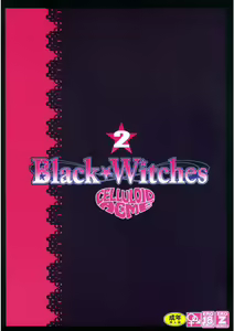 Page 59 of Black Witches chapters 1-8 - preview thumbnail