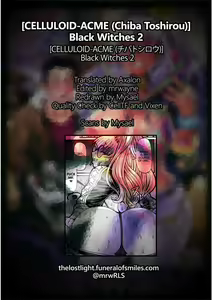 Page 60 of Black Witches chapters 1-8 - preview thumbnail