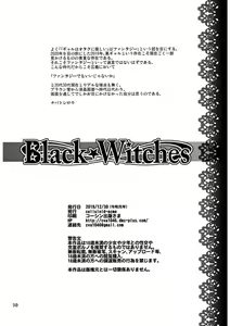 Page 89 of Black Witches chapters 1-8 - preview thumbnail