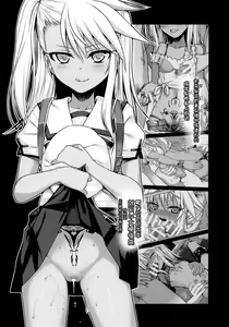 Page 113 of Prototype a la carte - preview thumbnail