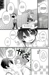 Page 18 of DRAMATIC - preview thumbnail
