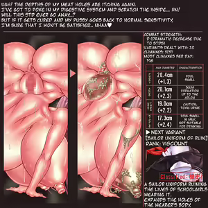 Page 367 of VCI: Variant Control Institution - preview thumbnail