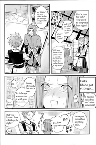 Page 20 of Happy Lucky Days - preview thumbnail