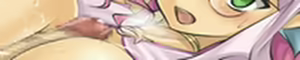 Page 12 of Sharin Noare Ver2 - preview thumbnail