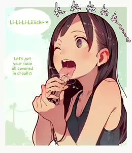 Page 28 of Sukumizu Hug - preview thumbnail