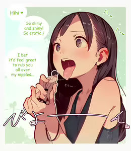 Page 29 of Sukumizu Hug - preview thumbnail