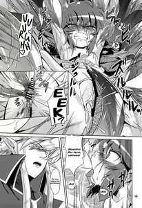 Page 12 of Hoshoku 2 - preview thumbnail