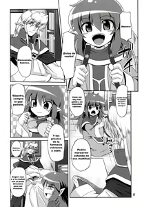 Page 3 of Hoshoku 2 - preview thumbnail