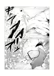 Page 16 of Superheroine Ema no Haiboku 4 - preview thumbnail