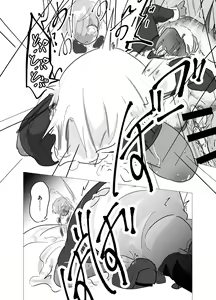 Page 10 of kamisama ni tōsen shitanode 2 - preview thumbnail