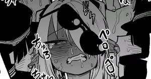 治療だから仕方ないからな! — hentai manga cover on Fhentai