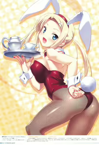 Page 30 of Makai Tenshi Djibril 4 Official Fanbook - preview thumbnail