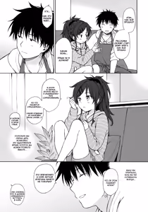 Page 12 of Home Made | Домохозяин - preview thumbnail