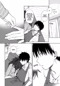 Page 13 of Home Made | Домохозяин - preview thumbnail