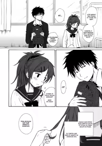 Page 21 of Home Made | Домохозяин - preview thumbnail
