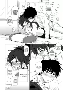 Page 43 of Home Made | Домохозяин - preview thumbnail
