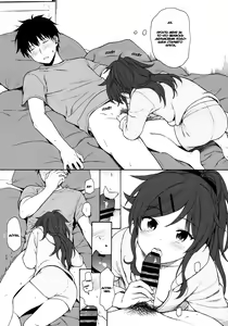 Page 12 of Home Made 2 | Домохозяин 2 - preview thumbnail