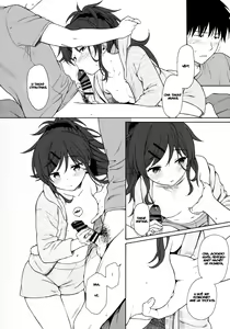 Page 13 of Home Made 2 | Домохозяин 2 - preview thumbnail