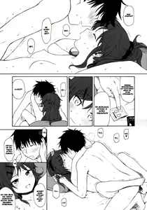 Page 18 of Home Made 2 | Домохозяин 2 - preview thumbnail