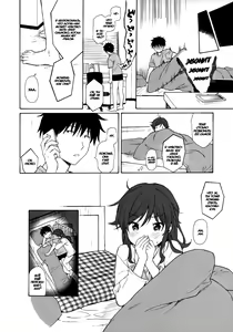 Page 23 of Home Made 2 | Домохозяин 2 - preview thumbnail
