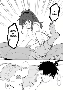 Page 3 of Home Made 2 | Домохозяин 2 - preview thumbnail