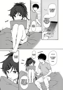 Page 6 of Home Made 2 | Домохозяин 2 - preview thumbnail