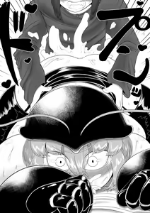 Page 32 of CENTIPEDE Descent - preview thumbnail