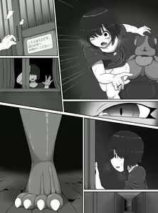 Page 34 of monster house 2 - preview thumbnail