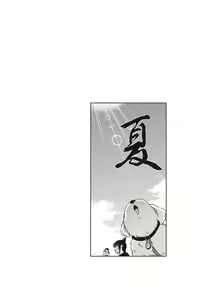 Page 6 of Joshi Luck! ~2 Years Later~ 3 & 4 | 죠시라쿠! ~2 Years Later~ 3 & 4 - preview thumbnail