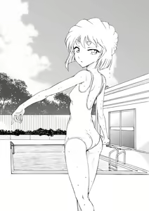 Page 135 of Sherry my love Soushuuhen - preview thumbnail