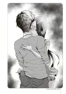 Page 113 of いかなくても解る図説風俗マニュアル・海外編 はじめての男子旅行 - preview thumbnail